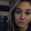 meganakers18